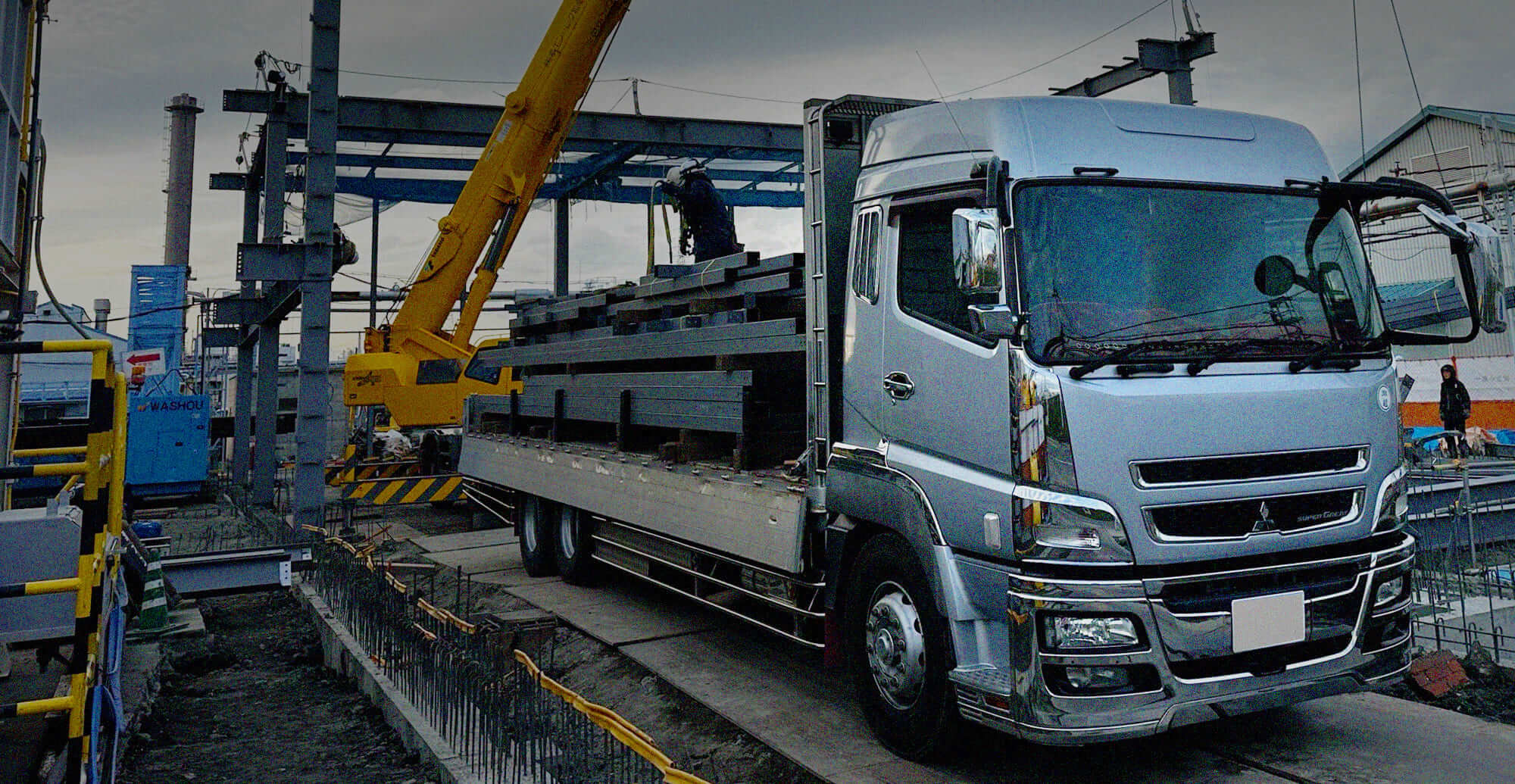 現場を動かす、見えない力。